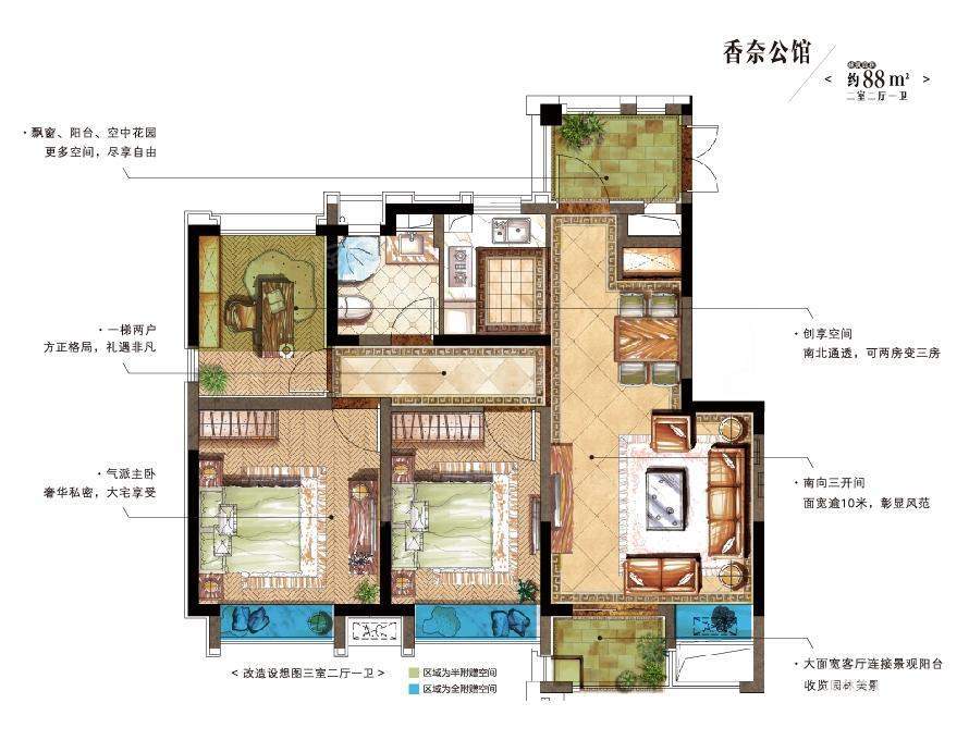 户型图片