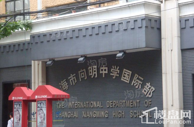 配套图