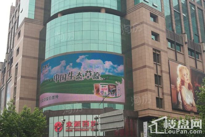 凯德茂名公馆配套图