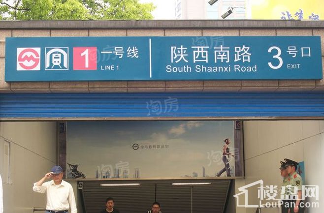 凯德茂名公馆配套图