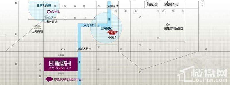 印象欧洲别墅实景图