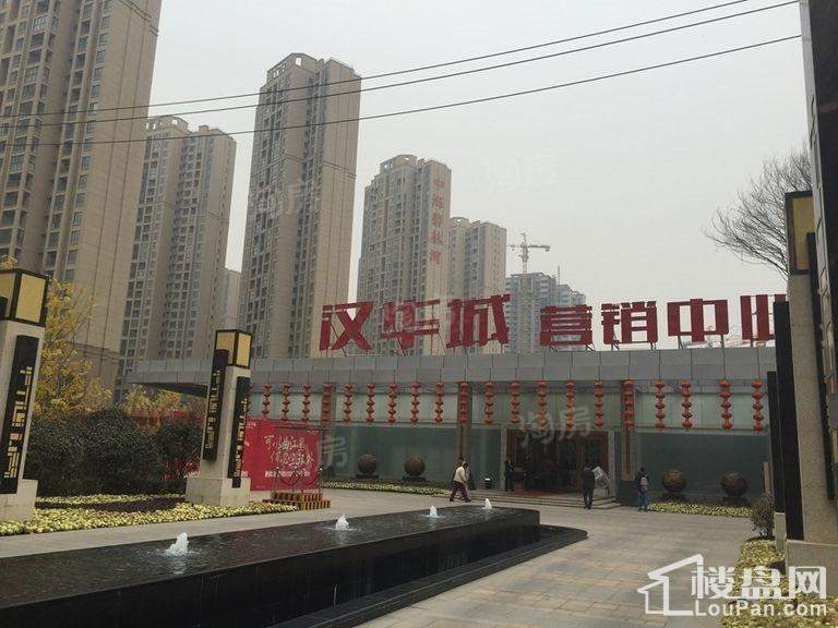 实景图