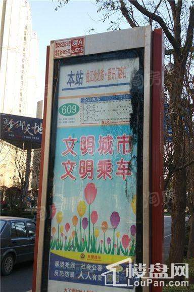 周边配套图
