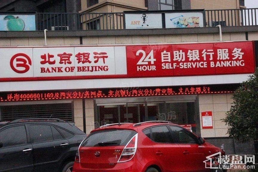 曲江汉华城配套图