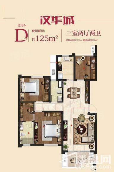 户型图片