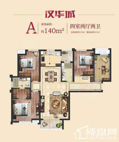 户型图片