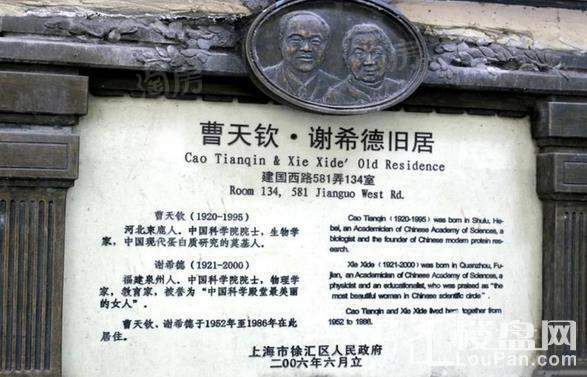 配套图