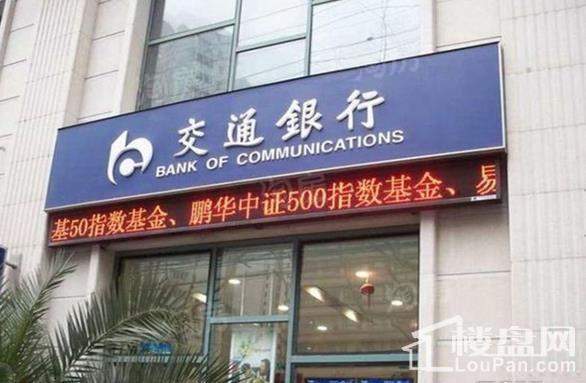 嘉御庭配套图
