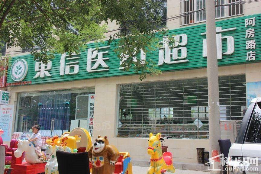 梧桐年华配套图