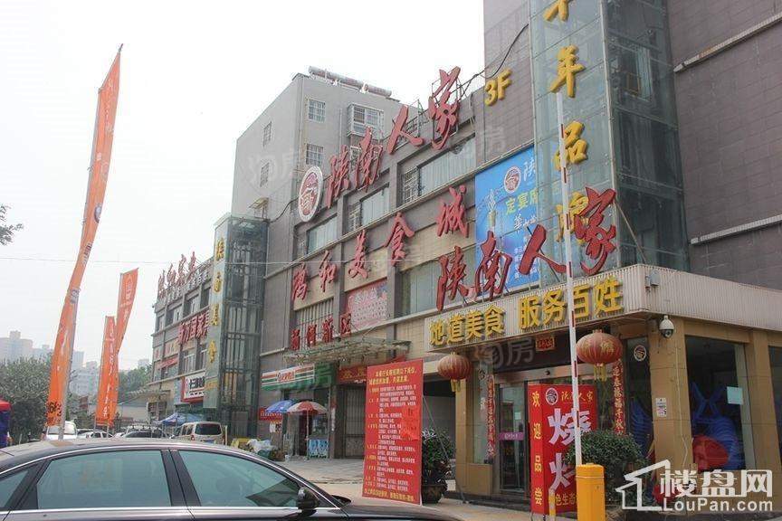 配套图