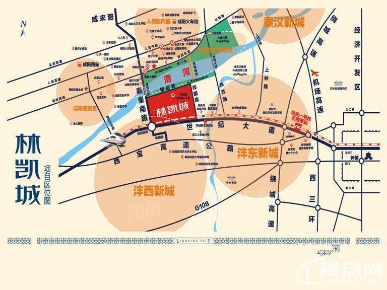 林凯城位置图