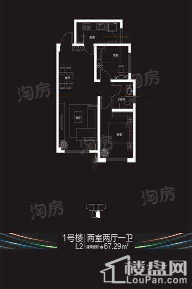 户型图片