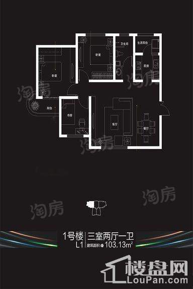 1#L1户型