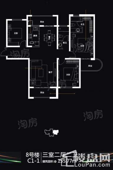 8#C1-1户型
