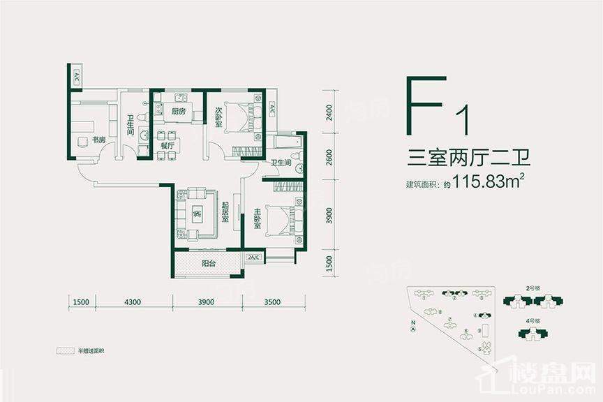 户型图片