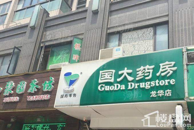 中信君廷配套图