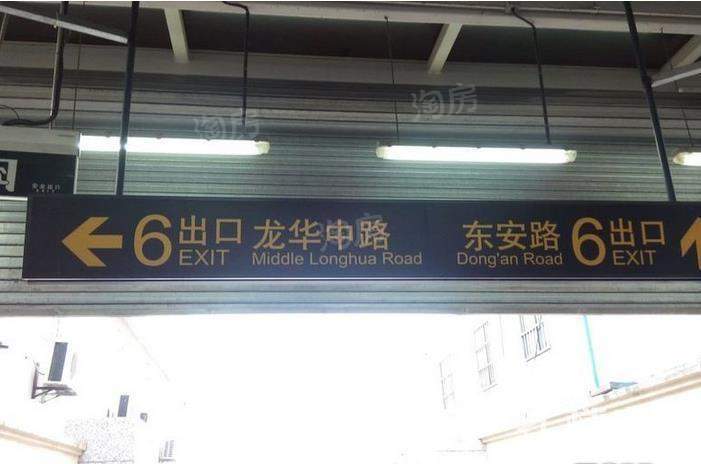 中信君廷配套图