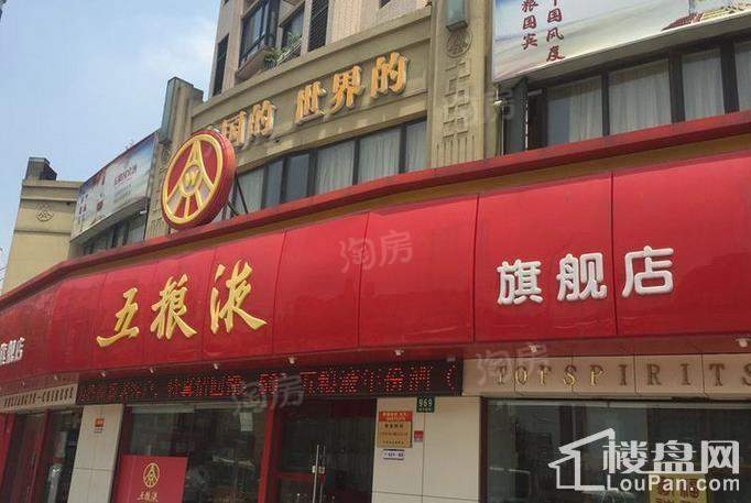 中信君廷配套图