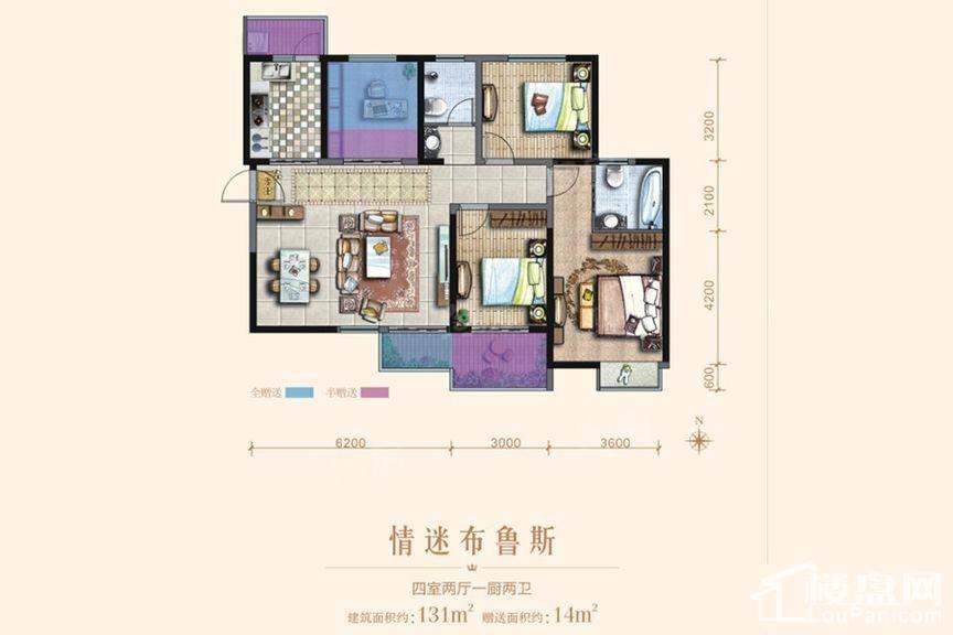 户型图片
