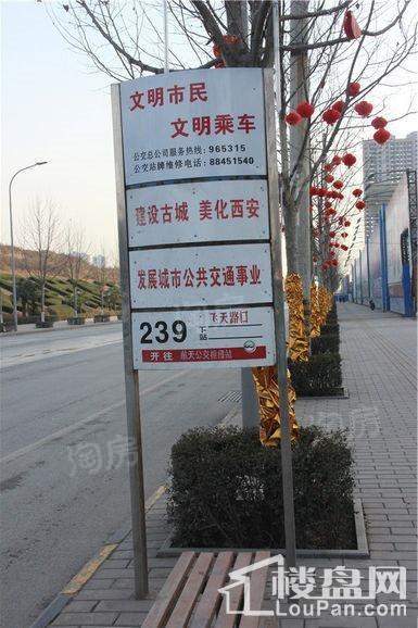 配套图