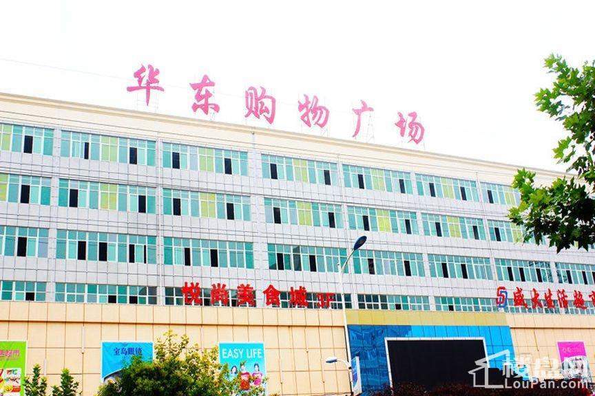 白桦林·家愿配套图