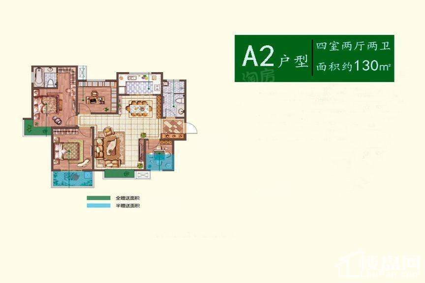 户型图片
