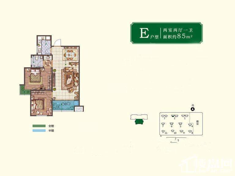 户型图片