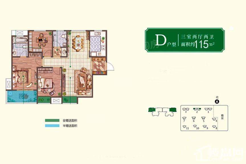 暂无数据