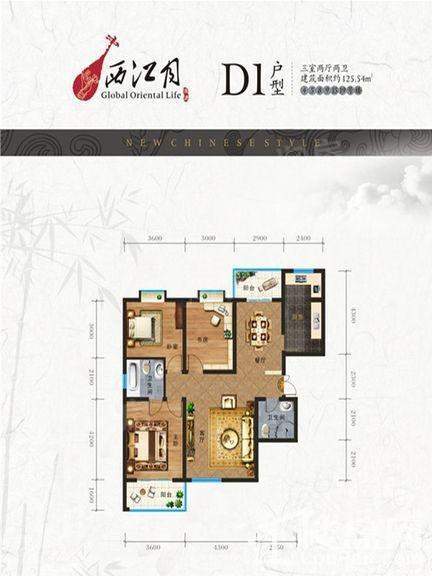 暂无数据