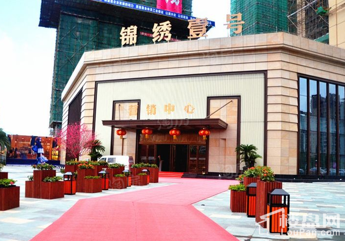 富康锦绣壹号实景图