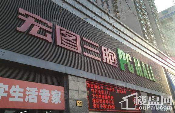 配套图
