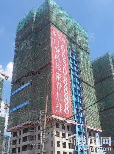 大宁金茂府实景图
