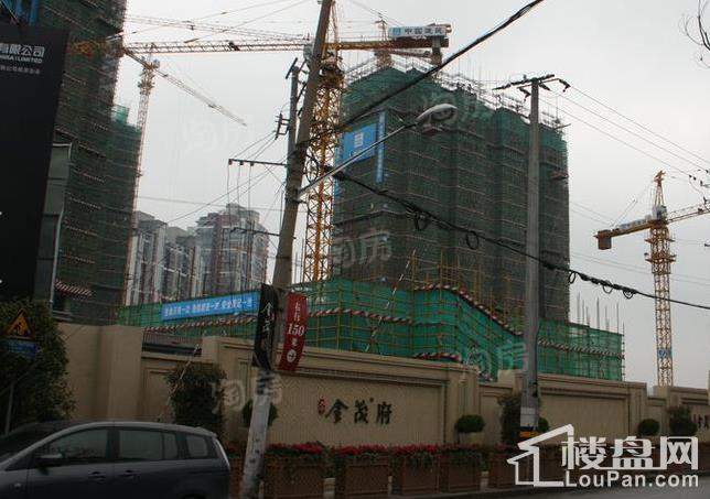 大宁金茂府实景图