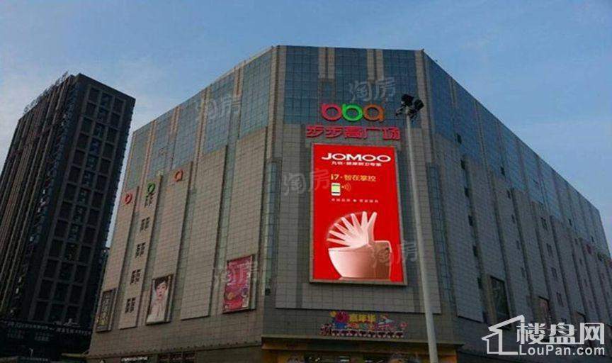配套图