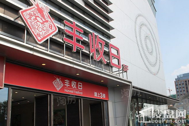 配套图