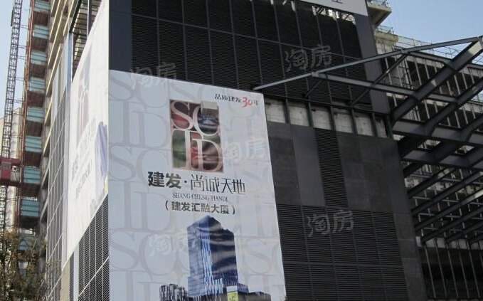 汇融天地实景图