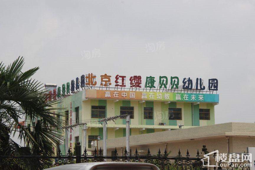 中明·泾渭华府配套图