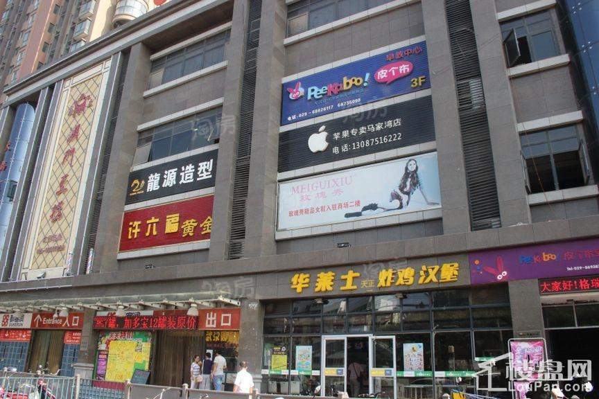 中明·泾渭华府配套图