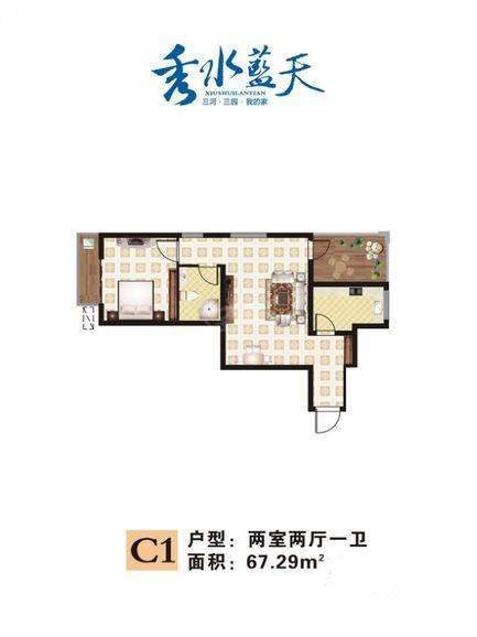 户型图片