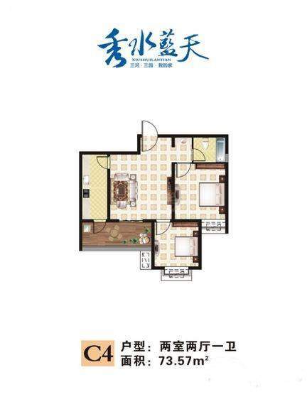 户型图片