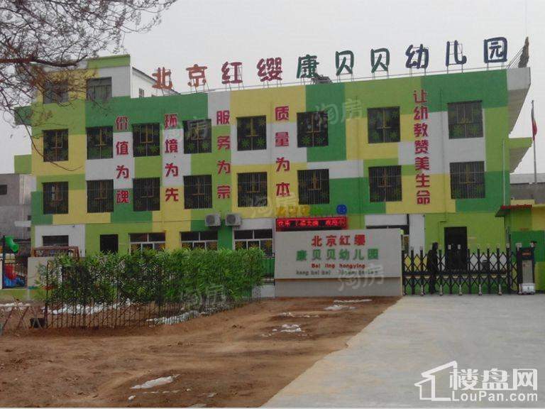 馨悦茗园配套图