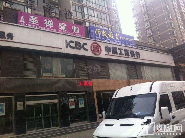 馨悦茗园配套图