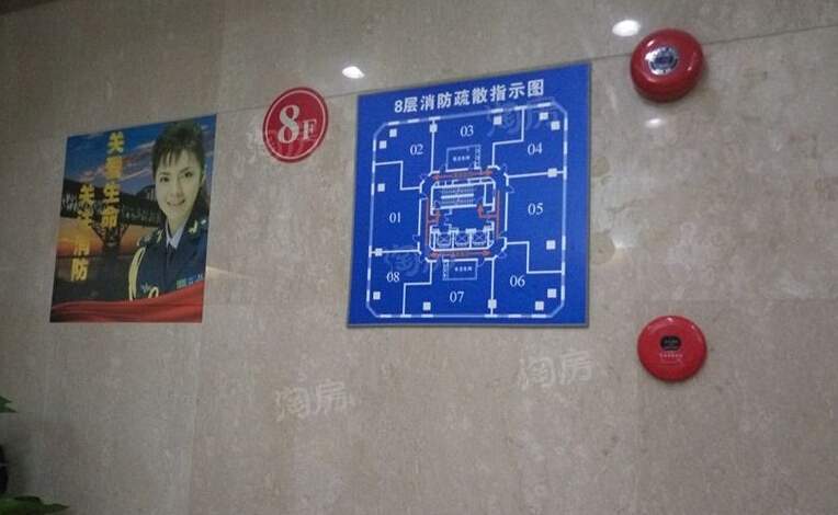 飞雕商务大厦实景图