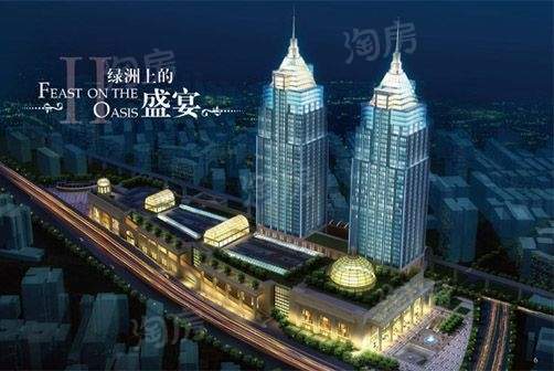 上海月星环球商业中心效果图
