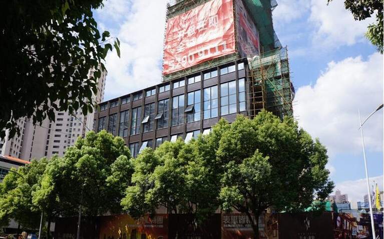 万业新阶实景图