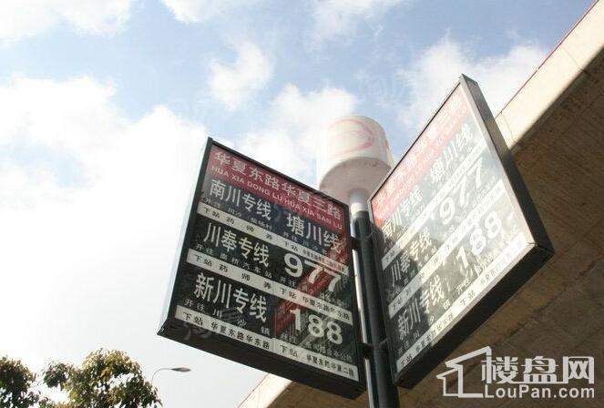 东海御庭配套图