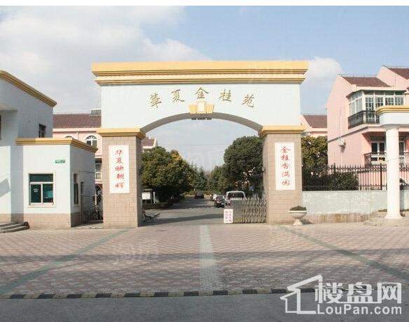 东海御庭配套图