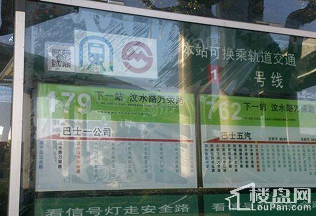 静安府配套图