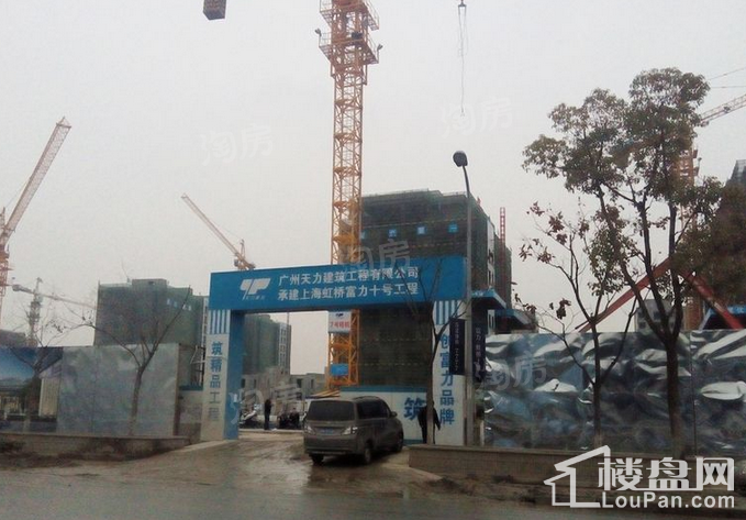 富力虹桥十號实景图