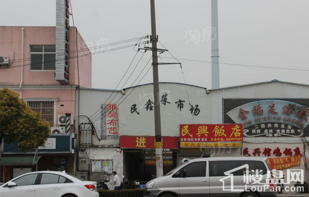 富力虹桥十號配套图